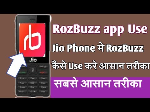 Download cleaner app for jio phone list